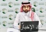 مركز الملك سلمان للإغاثة يشارك في ندوة عبر الاتصال المرئي بمناسبة يوم منظمة التعاون الإسلامي للشباب