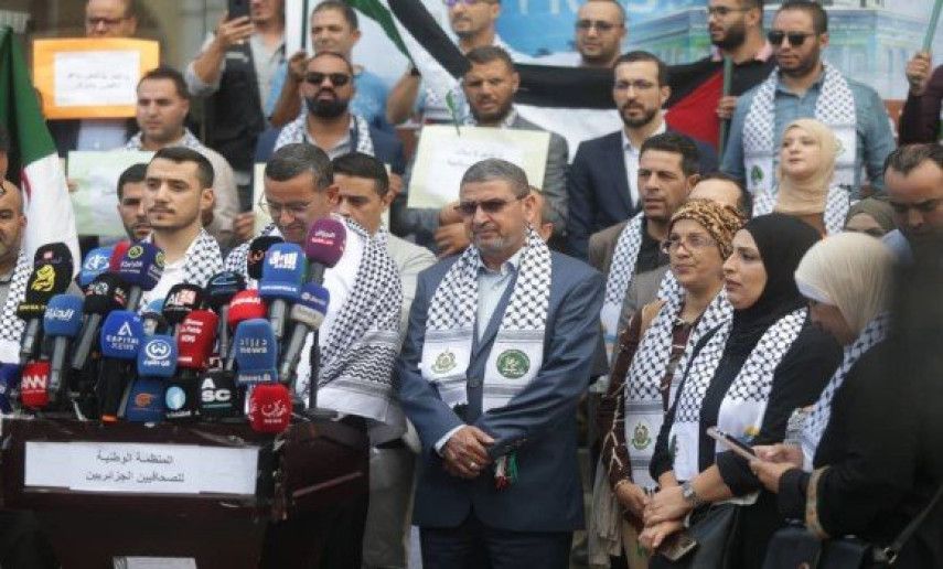 Rassemblement de solidarité à la Maison de la presse d'Alger avec le peuple et les journalistes palestiniens