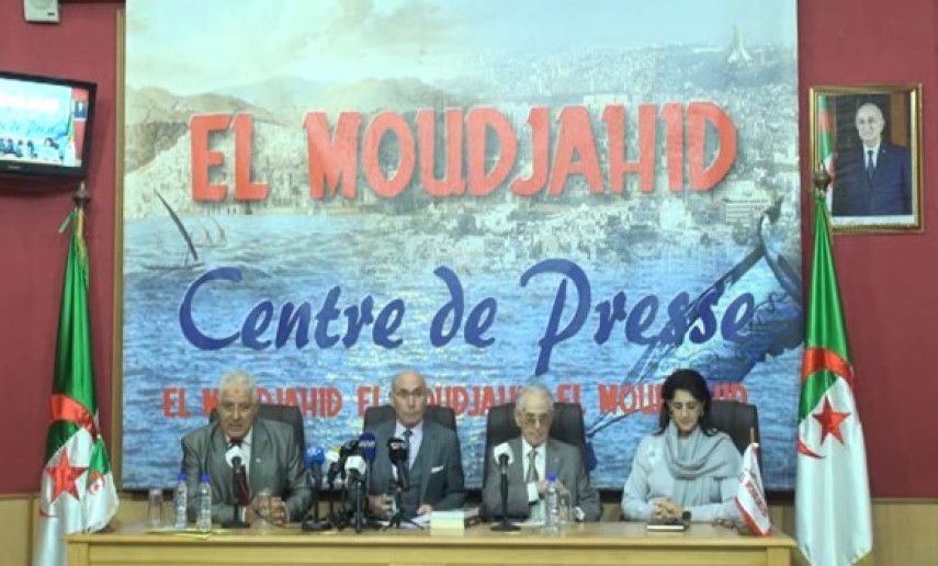 Conférence à Alger à l'occasion du 70 anniversaire de la mort en martyr du héros Didouche Mourad