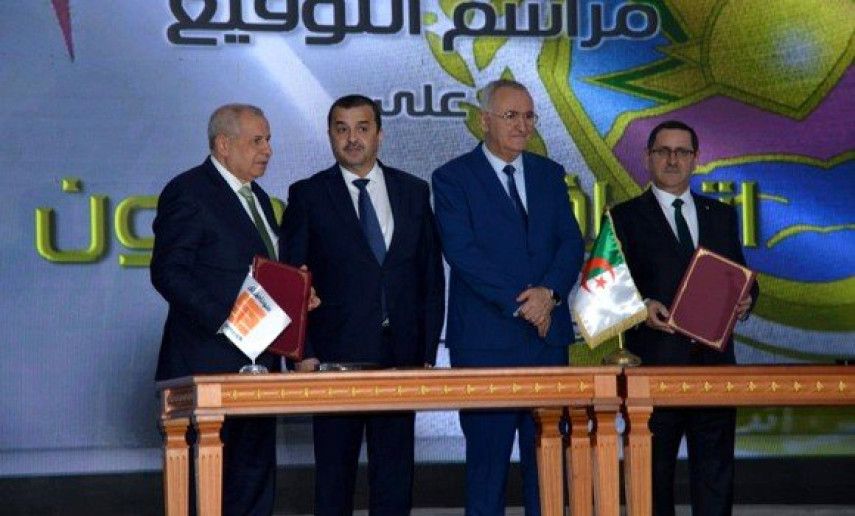 Sonatrach : signature d'un accord de coopération avec les Douanes algériennes dans le domaine de la formation