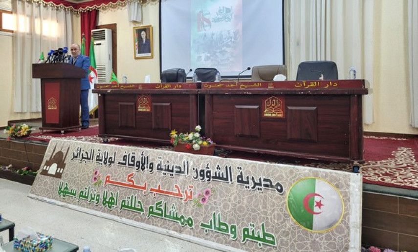 Belmehdi préside à Alger l'ouverture d'une conférence sur la Journée nationale du Chahid