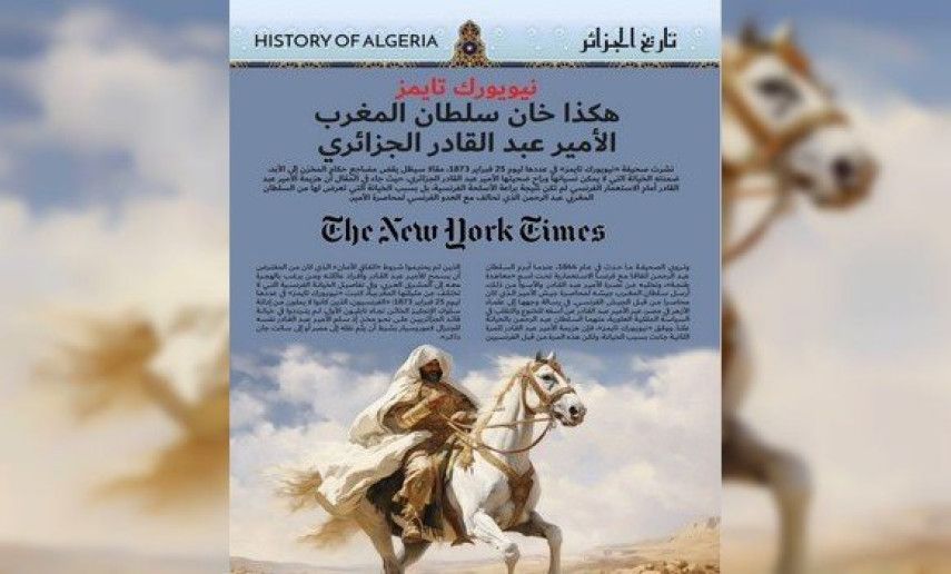 Le magazine "Algeria Gate" met en lumière les détails de la trahison du Maroc envers l'Emir Abdelkader