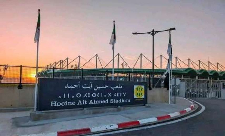 Coupe du monde 2026 : Algérie -Mozambique domicilié au stade Hocine Aït-Ahmed de Tizi-Ouzou