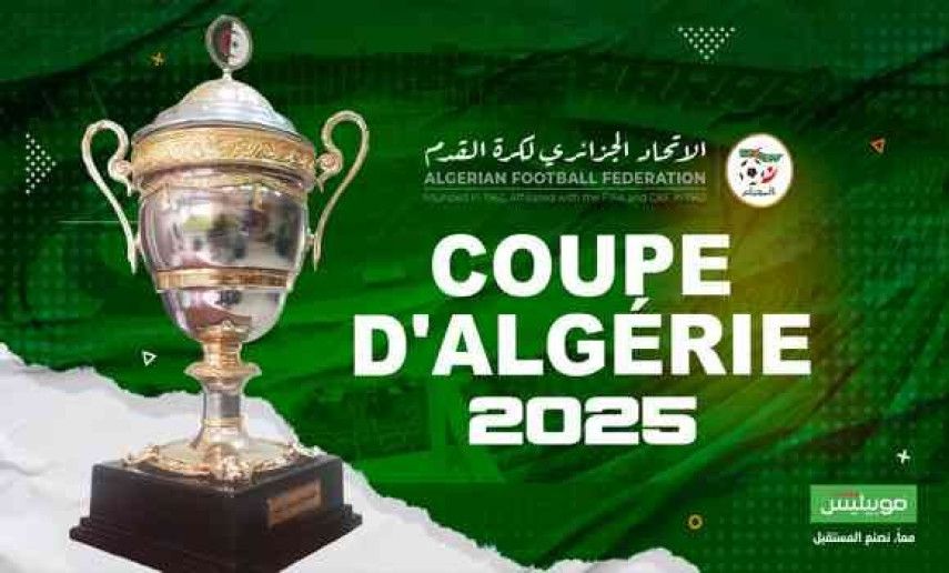 Coupe d'Algérie: CR Belouizdad - US Chaouia délocalisé au stade 5 juillet