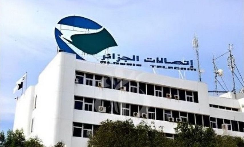 Algérie Télécom assurera la continuité de ses services à l'occasion du 1er Muharram 1446