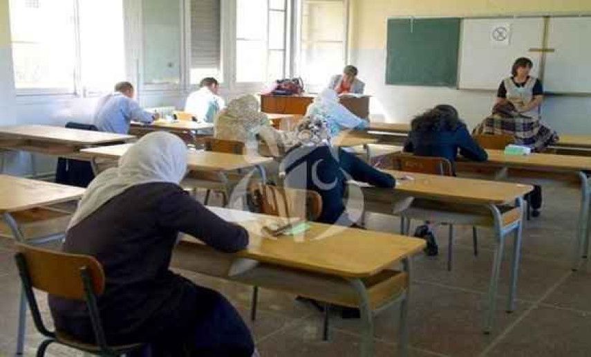 Les résultats de l'examen du baccalauréat annoncés jeudi à 16h00