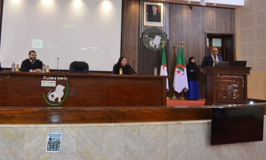 Université d'Oran 2 : l'importance de l'innovation et de l'entrepreneuriat chez les universitaires mise en avant