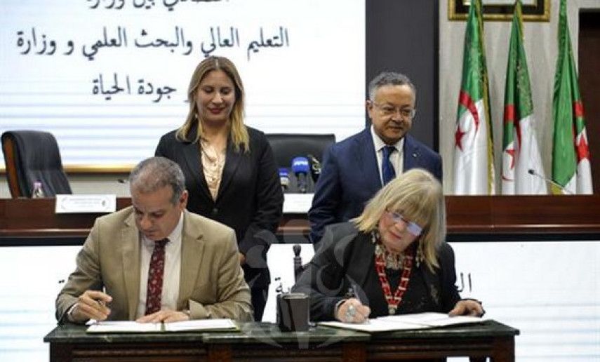 Signature d'un accord de coopération et d'un mémorandum d'entente entre les ministères de l'Enseignement supérieur et de l'Environnement