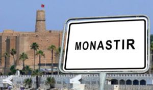 Monastir : Entrée en exploitation de 4 nouveaux établissements éducatifs