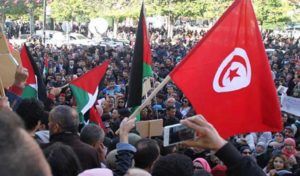 Marche de solidarité avec le peuple Palestinien à Tunis