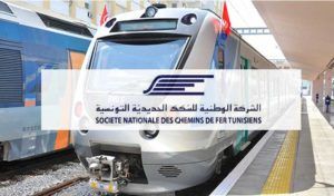 SNCFT : Reprise mardi 17 décembre 2024 du trafic de la ligne reliant Tunis-Borj Cédria et Nabeul