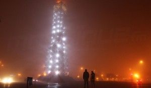 Alerte météo : brouillard dense attendu sur les côtes tunisiennes