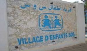 Un nouveau village d’enfants SOS à Kairouan en 2025