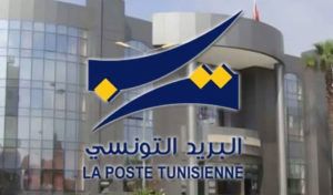 Fermeture des bureaux de poste le 31 décembre à partir de 14h30