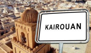 Kairouan : Le gouverneur en visite au circuit touristique de la Médina