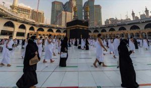 L’association tunisienne pour la réflexion islamique réclame un rapport détaillé sur le hajj 2025