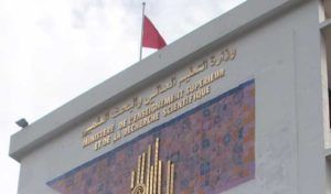 Le ministère de l’enseignement supérieur publie le livre blanc sur la formation des ingénieurs en Tunisie