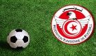 La FTF s’adresse à la CAF s’agissant des violences subies par l’US Monastir dans son match contre le MC d’Alger