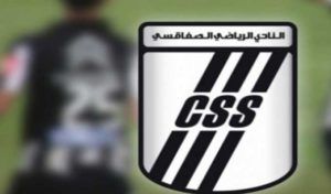 Coupe de la CAF (Phase de poules) : Le CS Sfaxien accueillera le CS Constantine, le 27 novembre