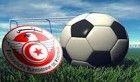 Football – Ligue 1 (15e journée): Résultats des matchs en retard