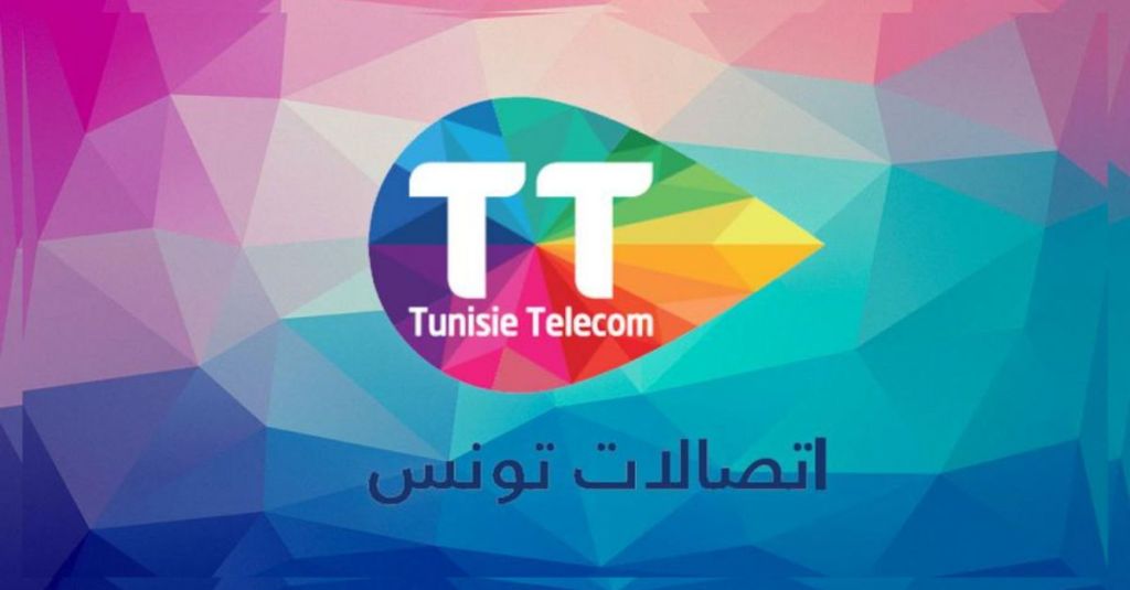 Tunisie Telecom Déploie 50 000 km de Fibre Optique à l'Échelle Nationale