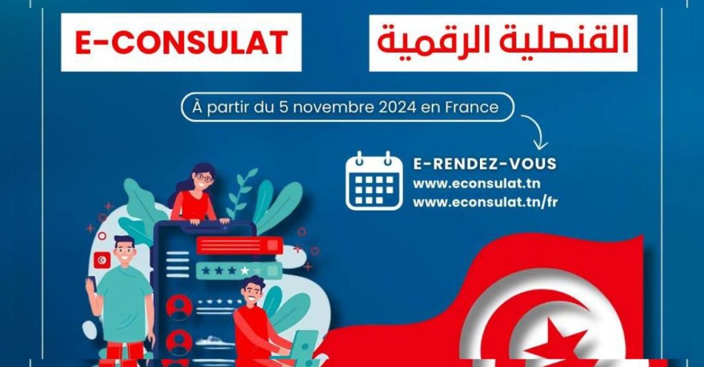 Nouveau Portail : Démarches Consulaires Simplifiées pour les Tunisiens en France