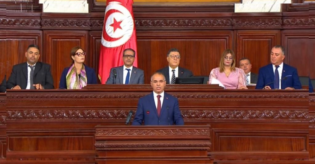 Tunisie : Réformes législatives pour stimuler l'investissement en 2025