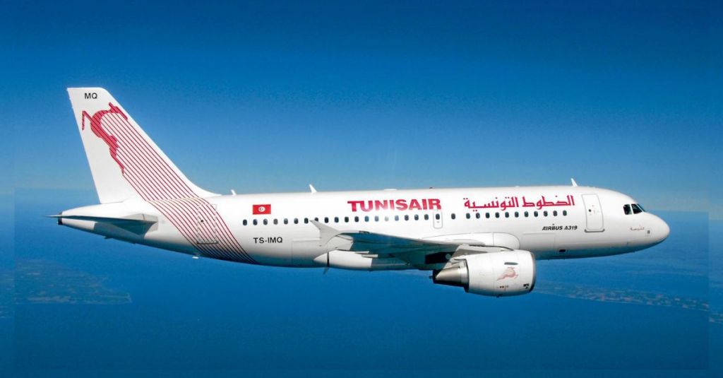 Tunisair : Nouvelles Nominations Suite aux Perturbations de Vols