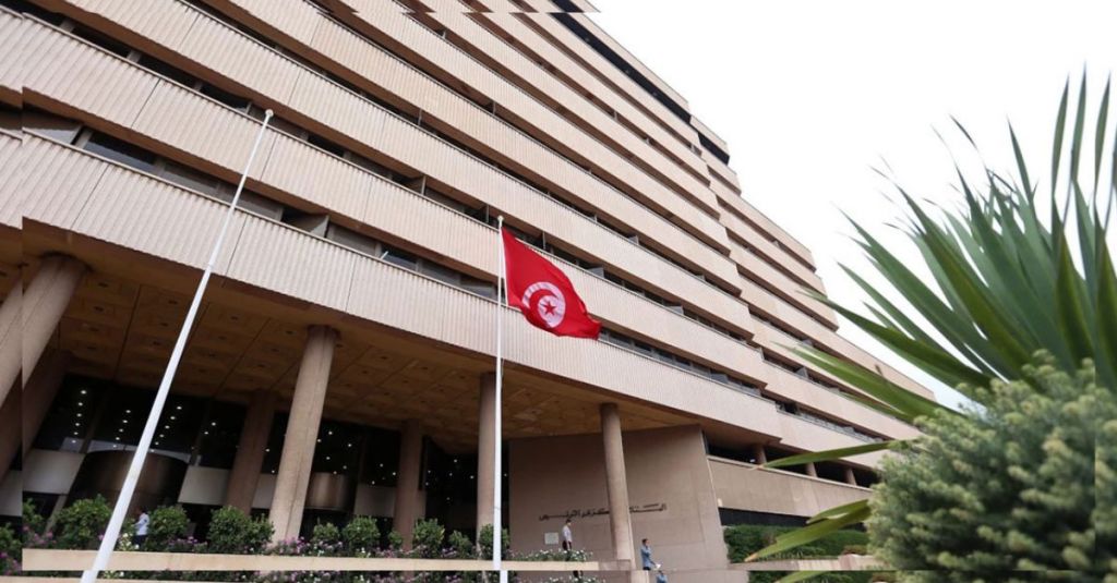 Banques en Tunisie : Maintien des Politiques Prudentielles pour la Distribution des Dividendes