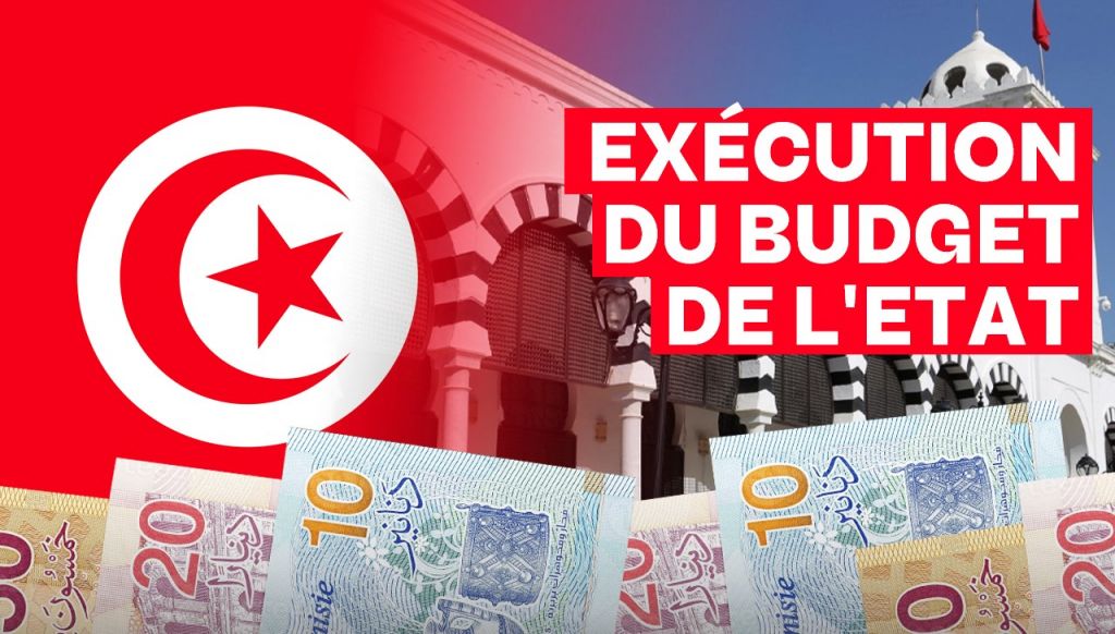 Plus de 30 milliards de dinars de recettes fiscales à fin septembre 2024