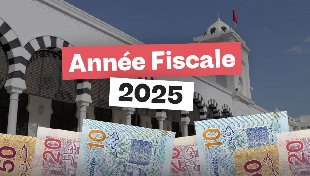 Dates clés pour l’année fiscale 2025