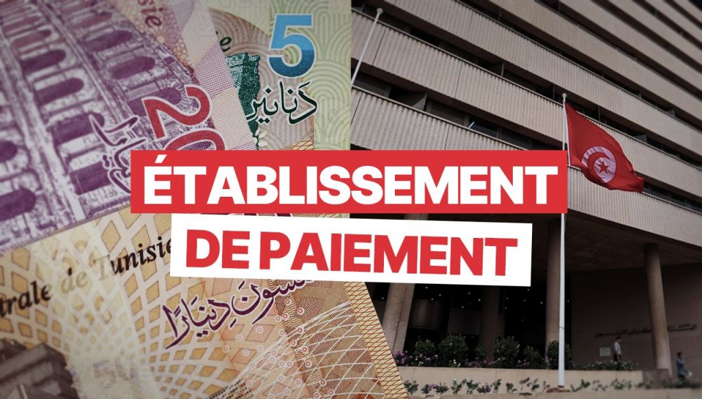 Transactions, résultats ... Les chiffres clés des établissements de paiement en Tunisie