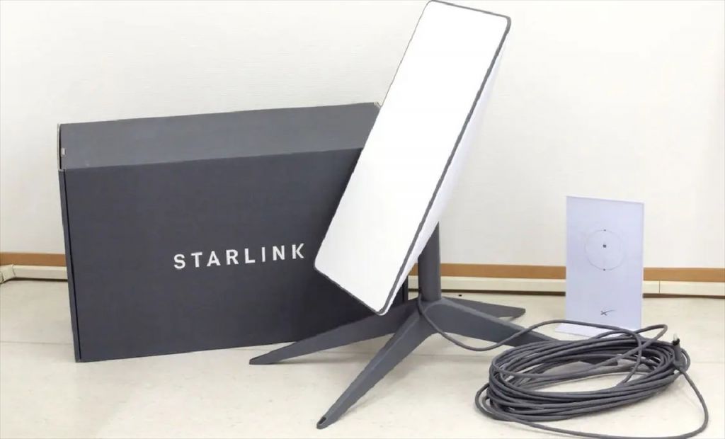 Starlink se prépare à s’installer au Maroc