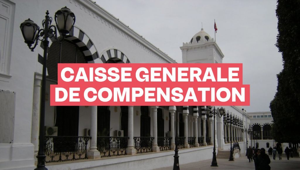 Dépenses de compensation : Un taux de réalisation de seulement 40% à fin septembre