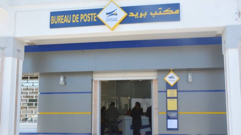 La Poste : 100 bureaux ouverts, samedi 28 décembre