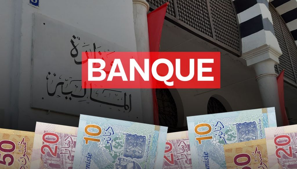 Quelle contribution du secteur bancaire dans le financement du budget de l’État ?