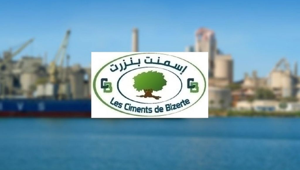 Ciments de Bizerte : Chute de 65,5% du chiffre d'affaires en 2024