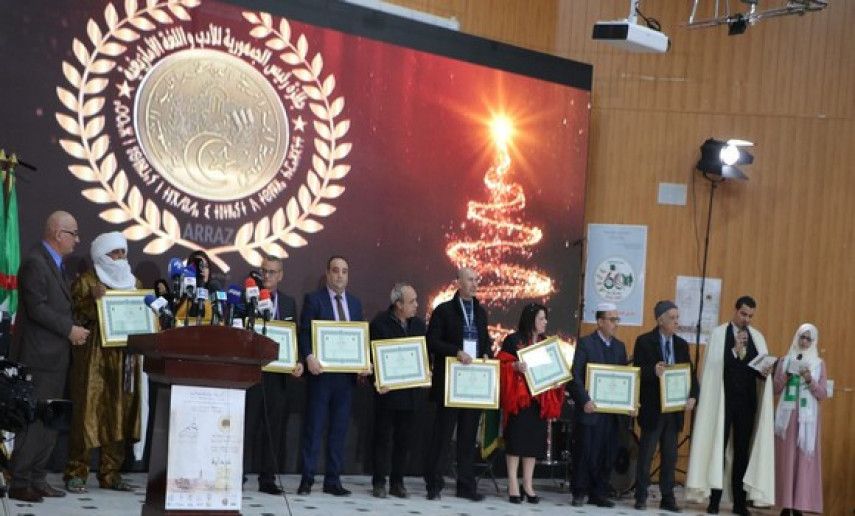 President of Republic Prize for Amazigh Literature, language awarded in Ghardaia