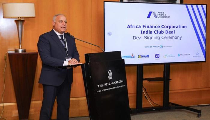 Bank of Africa UK finalise une levée de fonds de 300 millions de dollars pour Africa Finance Corporation