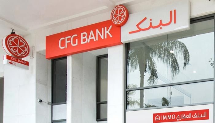 CFG Bank améliore son PNB consolidé de 36% à fin septembre 2024