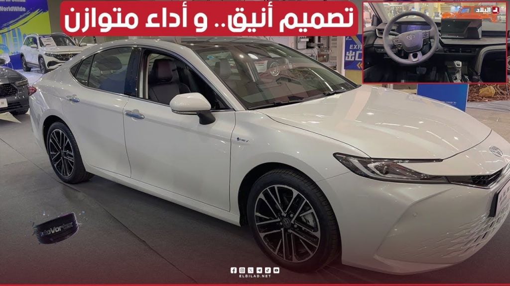 توازن في الأداء وتصميم حديث..  تعرف على سعر و مواصفات سيارة #تويوتا_CAMRY.. #شاهدوا