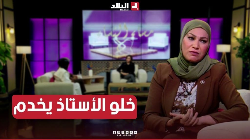 المحامية فريدةعبري: على الأولياء وضع ثقتهم في الأساتذة، لا تكونوا جزء من الأزمة بين الأستاذ والتلميذ