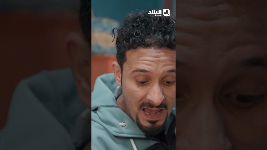 طوطو مرتو خارجة فيه???? " نتي مرتي ولا عدوتي" ????