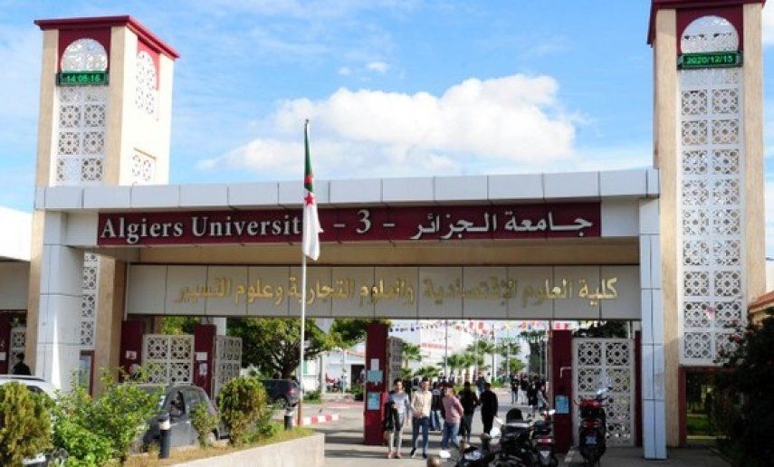 جامعة الجزائر3: التوجه نحو التكوين المتخصص في عدة مجالات