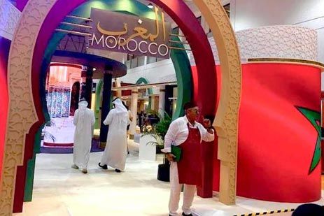 Salon international du livre de Sharjah : La culture marocaine amazighe en vedette