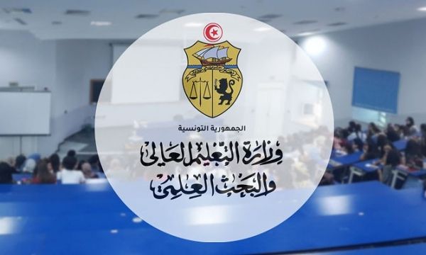 مناظرات إعادة التوجيه الجامعي من 24 مارس إلى 5 أفريل