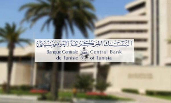 محافظ البنك المركزي يؤكد ضرورة مراجعة آليات التمويل المتاحة لدعم البلدان التي تتعرض لصعوبات اقتصادية