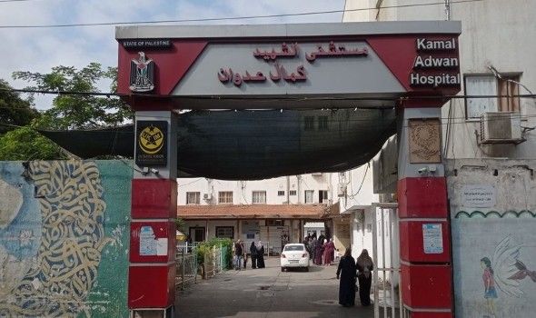 قصف إسرائيلي مدفعي عنيف يُطال مستشفى كمال عدوان في بيت لاهيا شمالي قطاع غزة