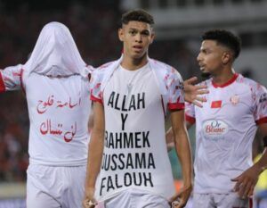 الوداد الرياضي يتغلب على صاندونز الجنوب إفريقي