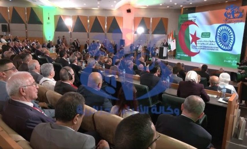 Algerian-Indian Economic Forum: Agreement to establish business relations, fruitful partnerships